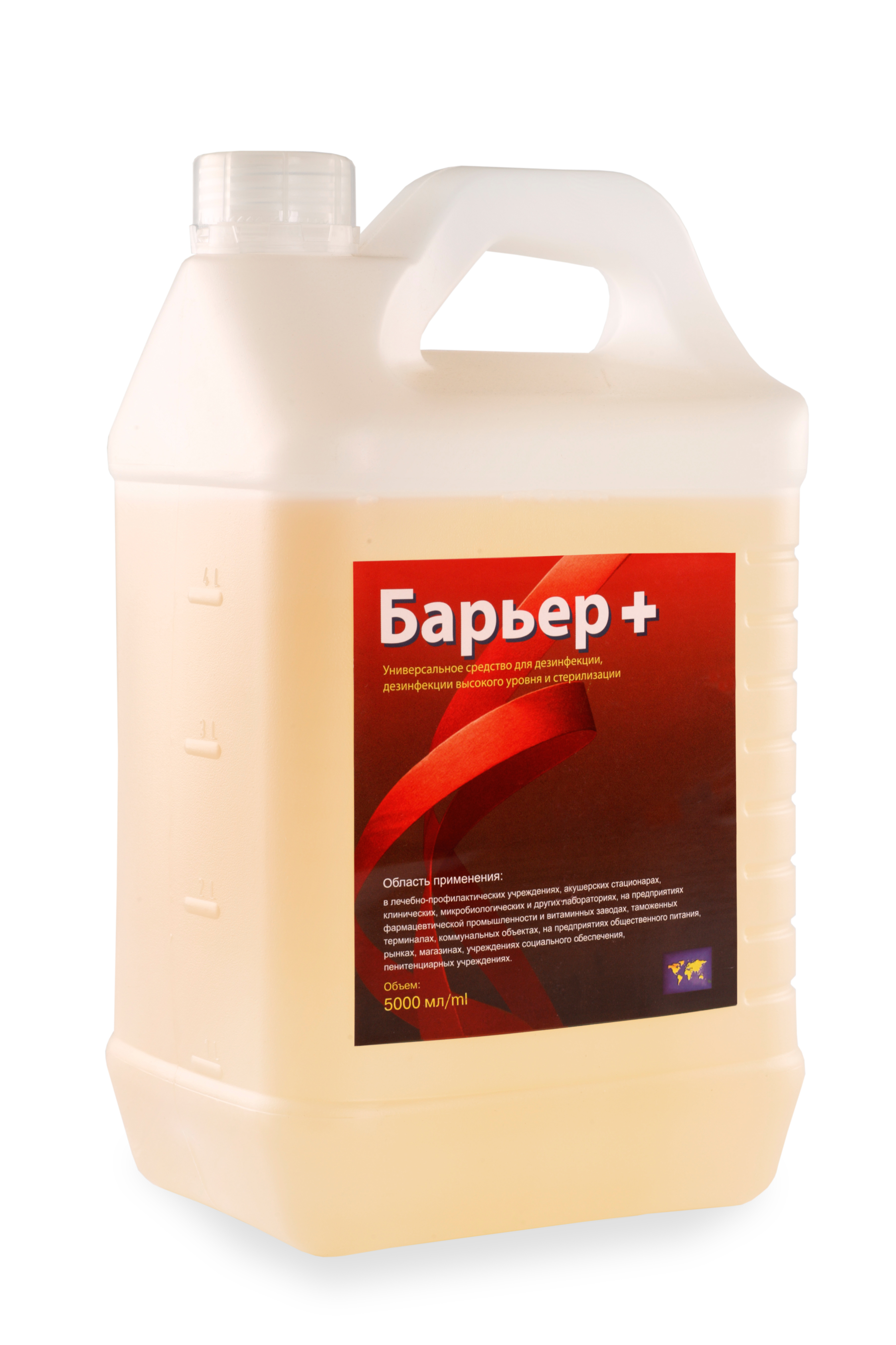 Изображение товара Дезинфицирующее средство K-dez Барьер плюс 5 л Изображение товара Дезинфицирующее средство K-dez Барьер плюс 5 л