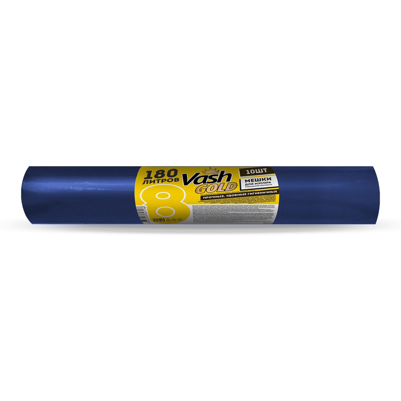 Изображение товара Мешок для мусора Vash Gold 180 л 10 шт в рулоне цвет синий Изображение товара Мешок для мусора Vash Gold 180 л 10 шт в рулоне цвет синий