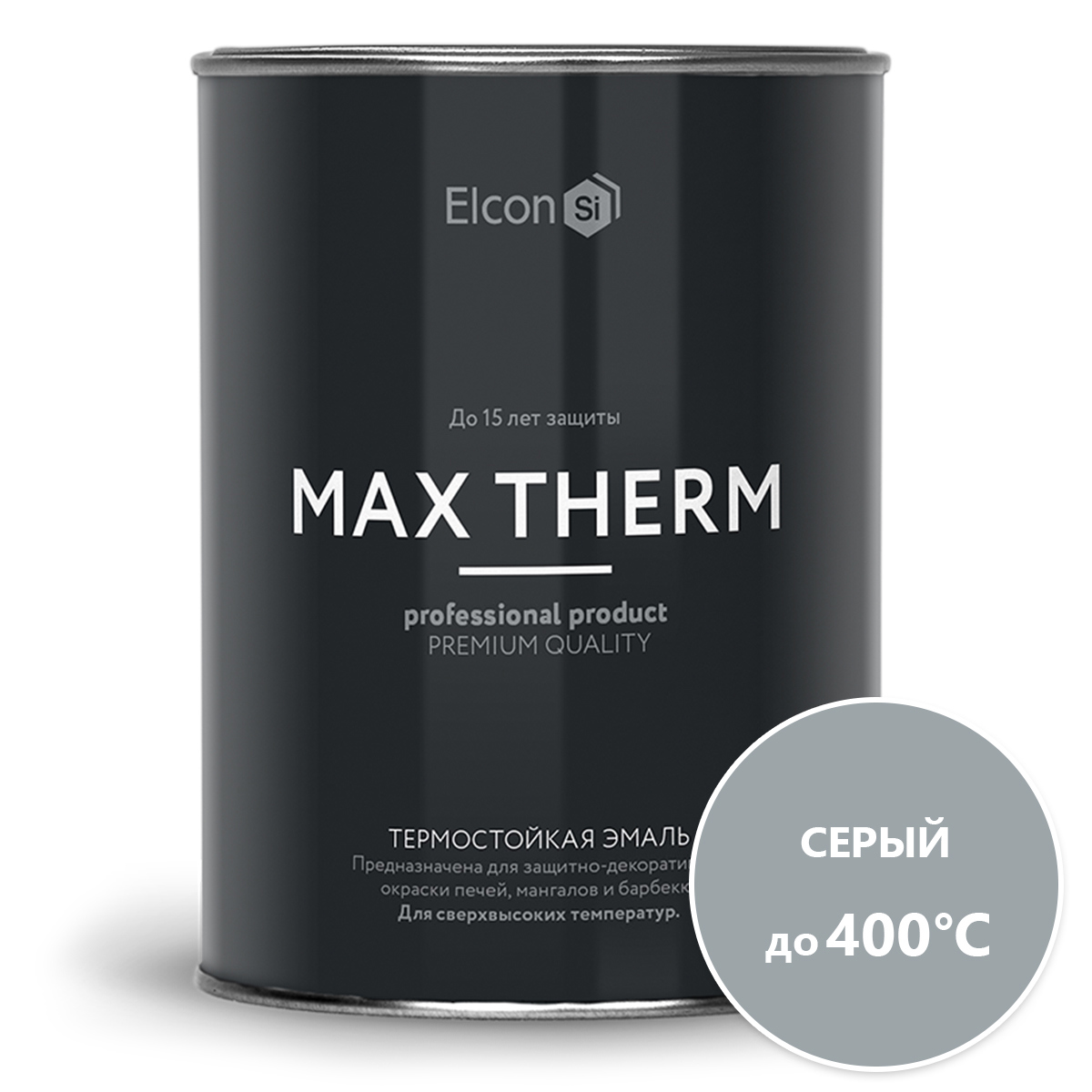 Изображение товара Эмаль термостойкая ELCON 82836460 цвет серый 0.8 кг Изображение товара Эмаль термостойкая ELCON 82836460 цвет серый 0.8 кг