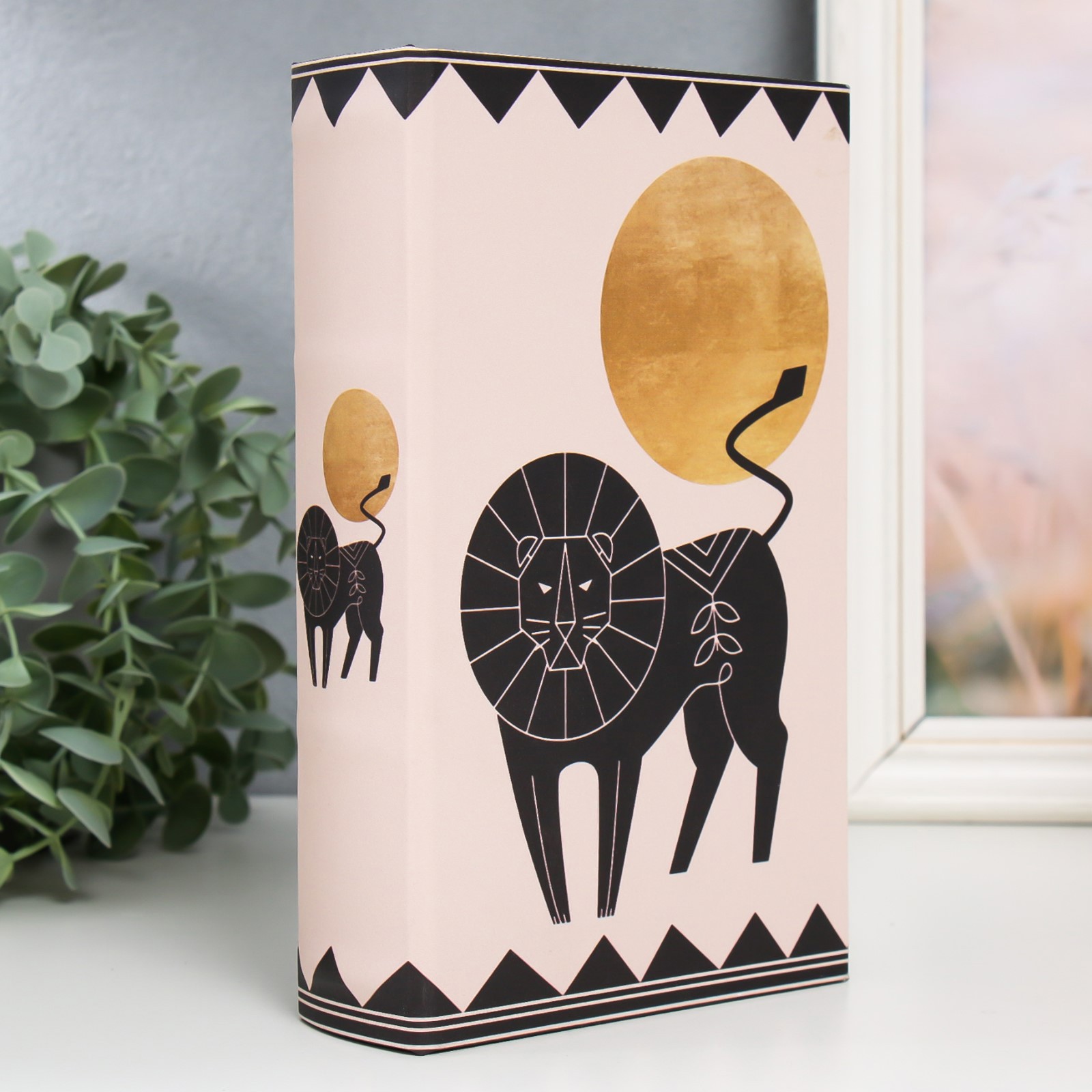 Изображение товара Шкатулка сейф-книга Геометрия. Лев — 21x13x5 см