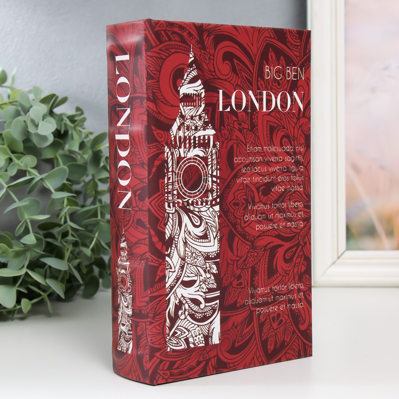 Изображение товара Шкатулка сейф-книга "Биг-Бен" 21x13x5 см