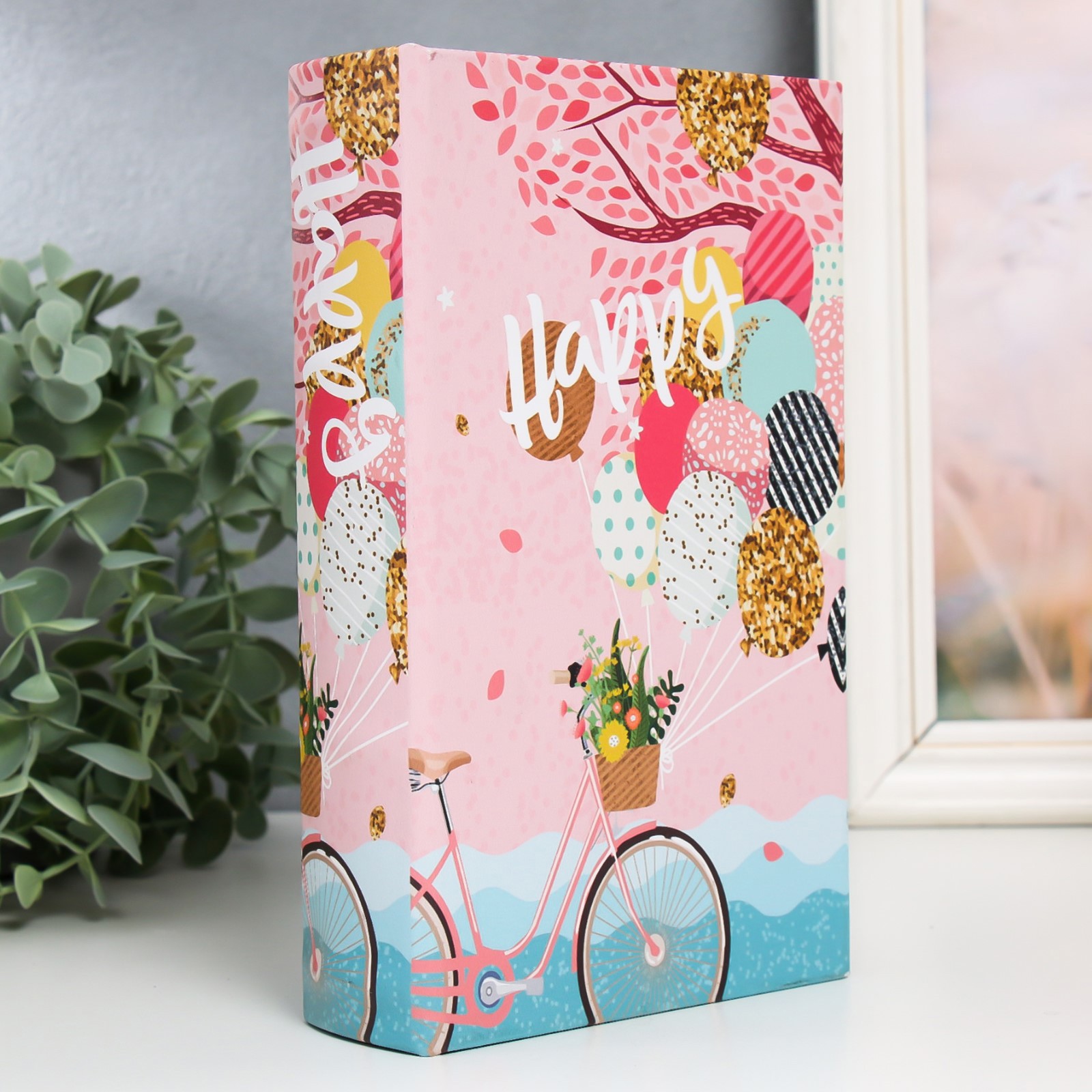 Изображение товара Шкатулка сейф-книга "Велосипед с воздушными шарами" 21x13x5 см