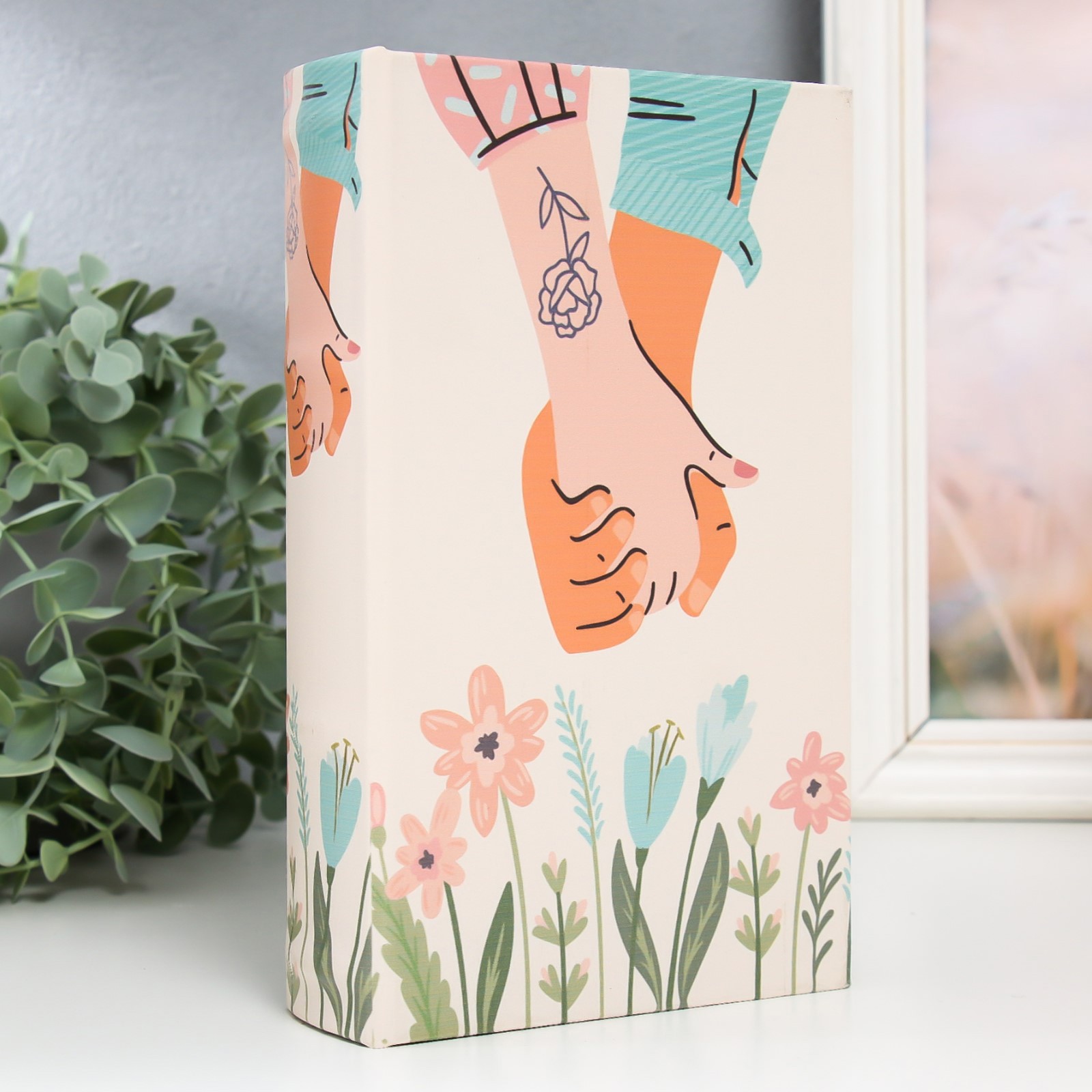 Изображение товара Шкатулка сейф-книга «Рука в руке» 21x13x5 см