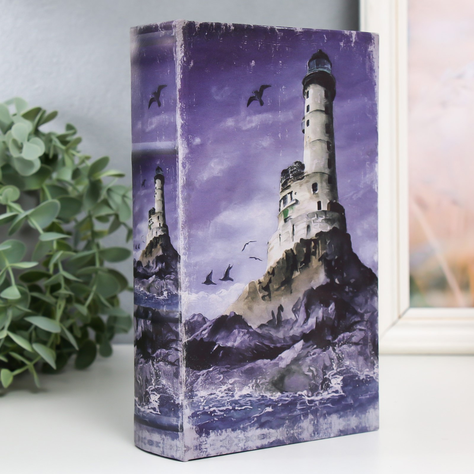 Изображение товара Шкатулка сейф-книга «Чайки у маяка» 21x13x5 см