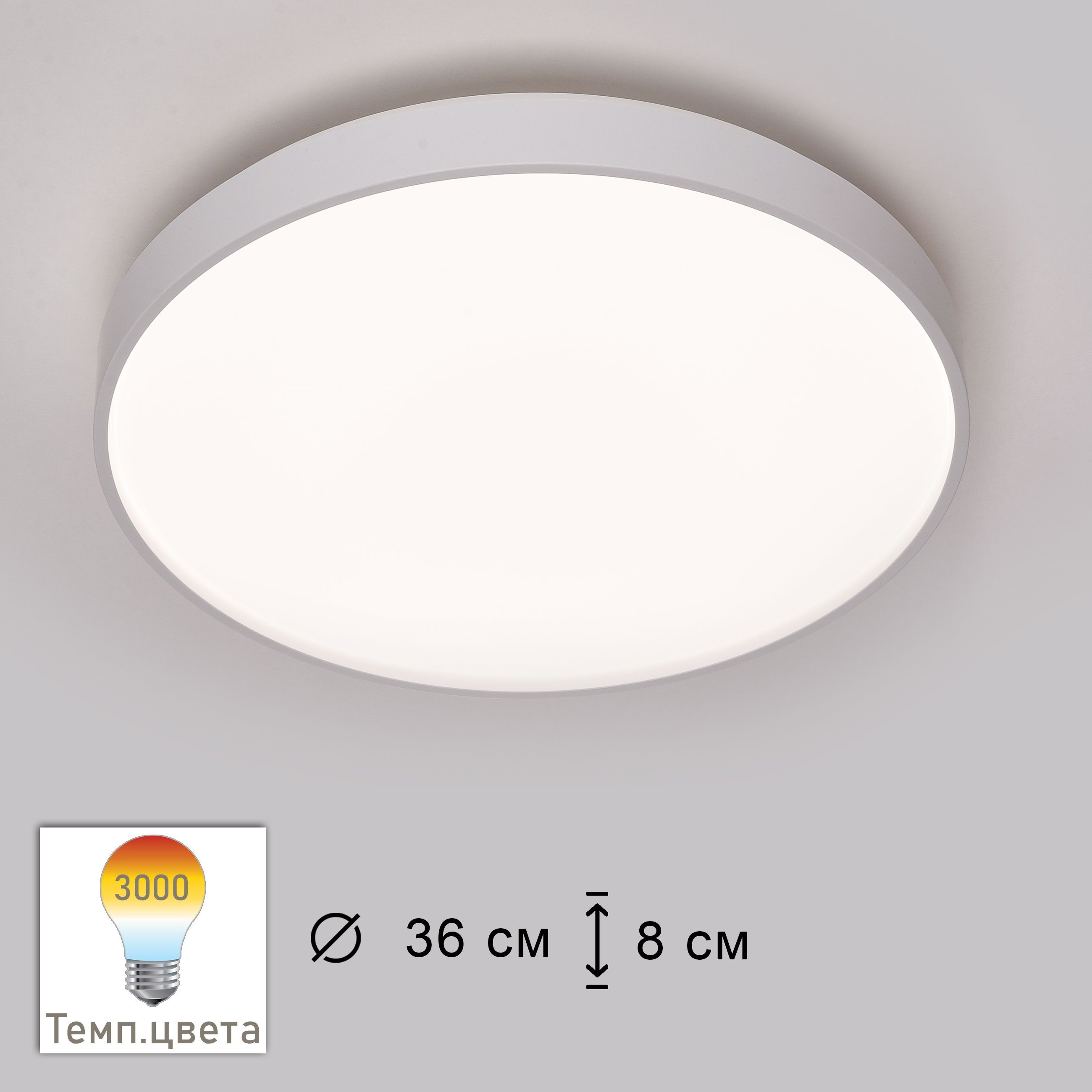 Изображение товара Люстра потолочная светодиодная APL LED 3315.XM302-1-374.24W.3K WHITE TD