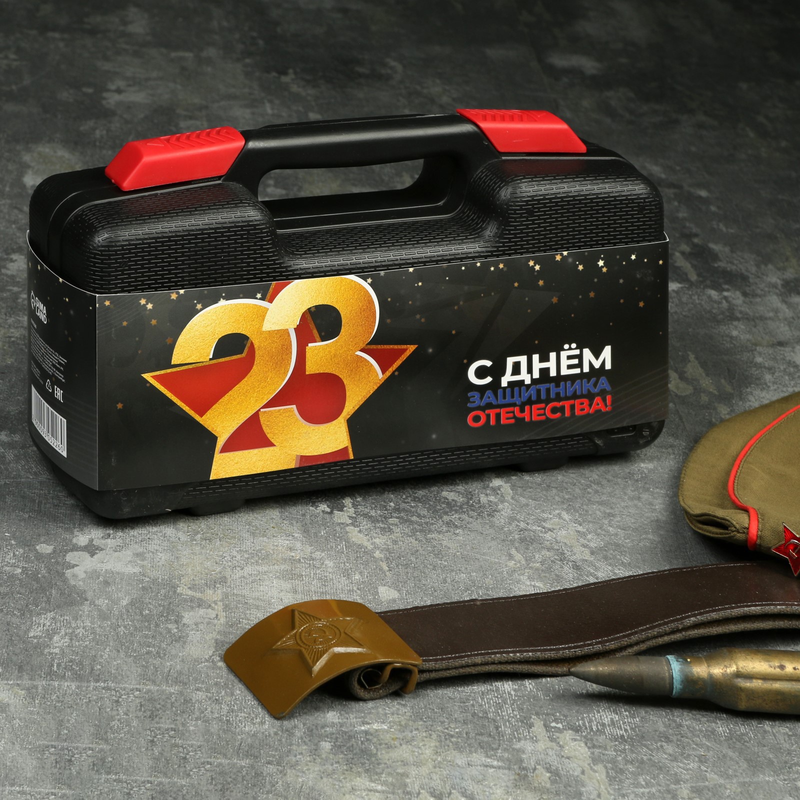 Изображение товара Набор инструментов Tundra 23 февраля 9305226, 39 предметов с пластиковым кейсом