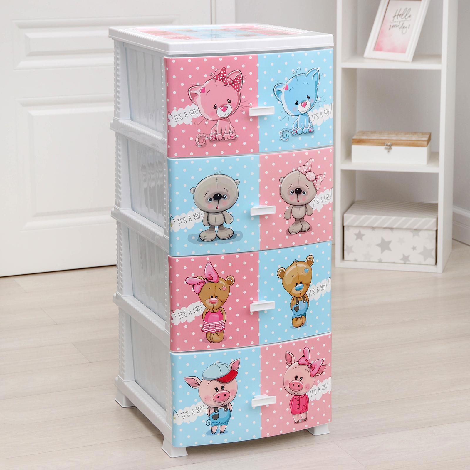 Изображение товара Комод Росспласт 6783198 4 ящика 47x38.5x93.5 см пластик цвет белый