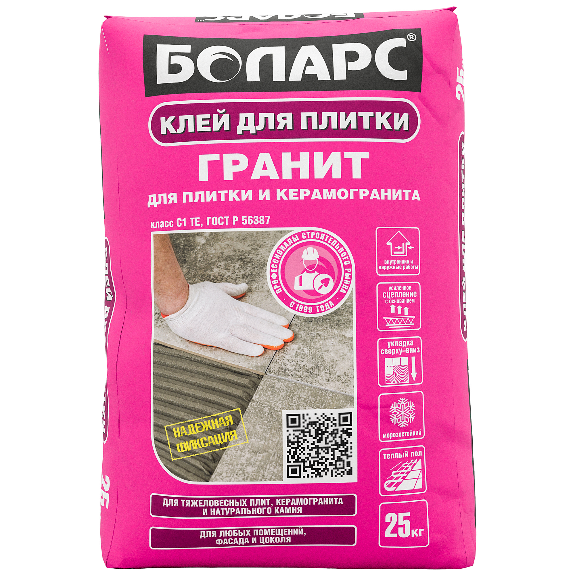 Изображение товара Клей для плитки Боларс Гранит 25 кг влагостойкий морозостойкий для керамогранита и камня