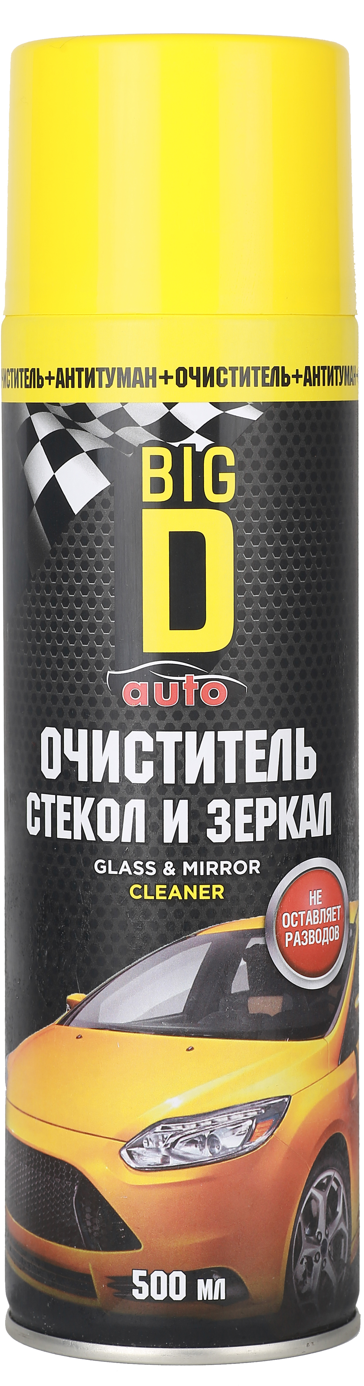 Изображение товара Очиститель стекол и зеркал BIG D ASC2001 0.5 л Изображение товара Очиститель стекол и зеркал BIG D ASC2001 0.5 л