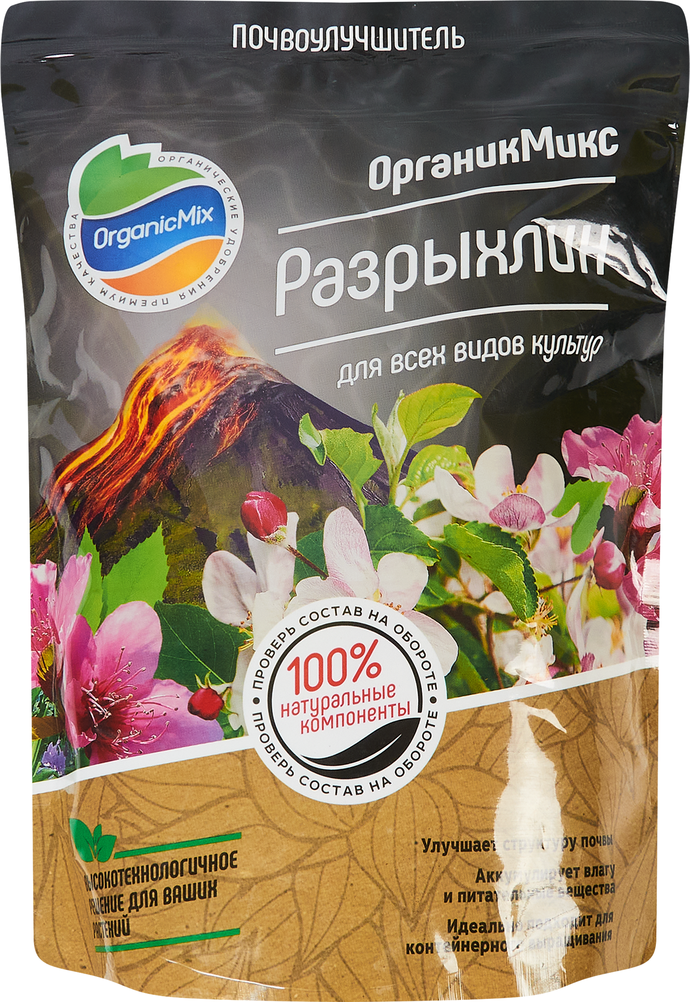 Орыс порно фестивалі