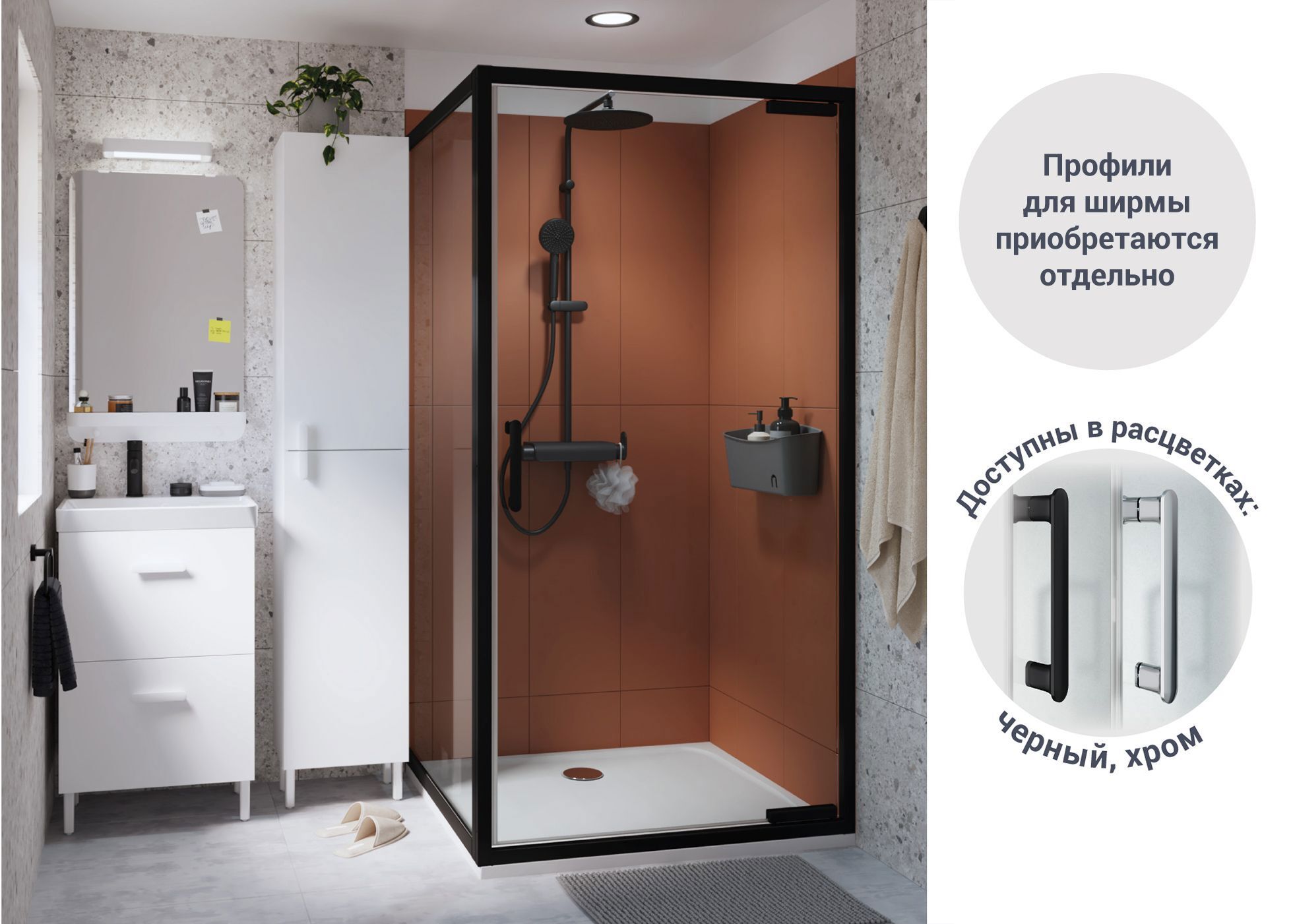 Изображение товара Стекло для распашной душевой двери Sensea Easy 90 см прозрачное цвет профиля на выбор