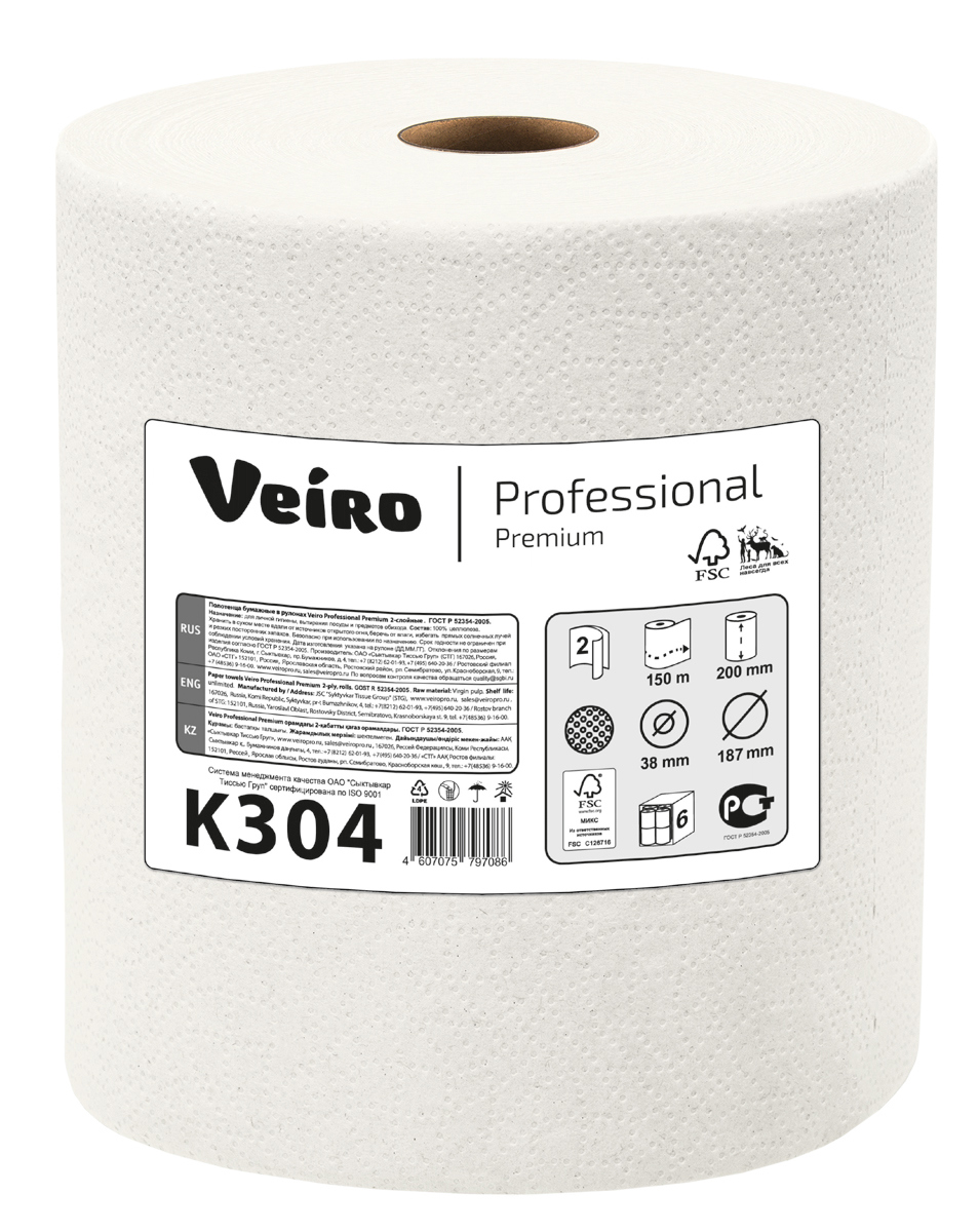 Изображение товара Бумажное полотенце VEIRO K304 6 шт
