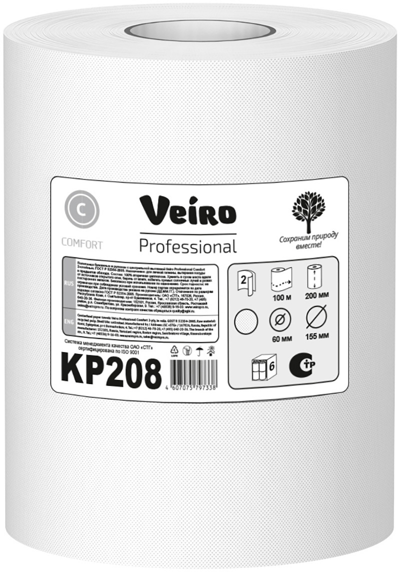 Изображение товара Бумажное полотенце VEIRO KP208 6 шт