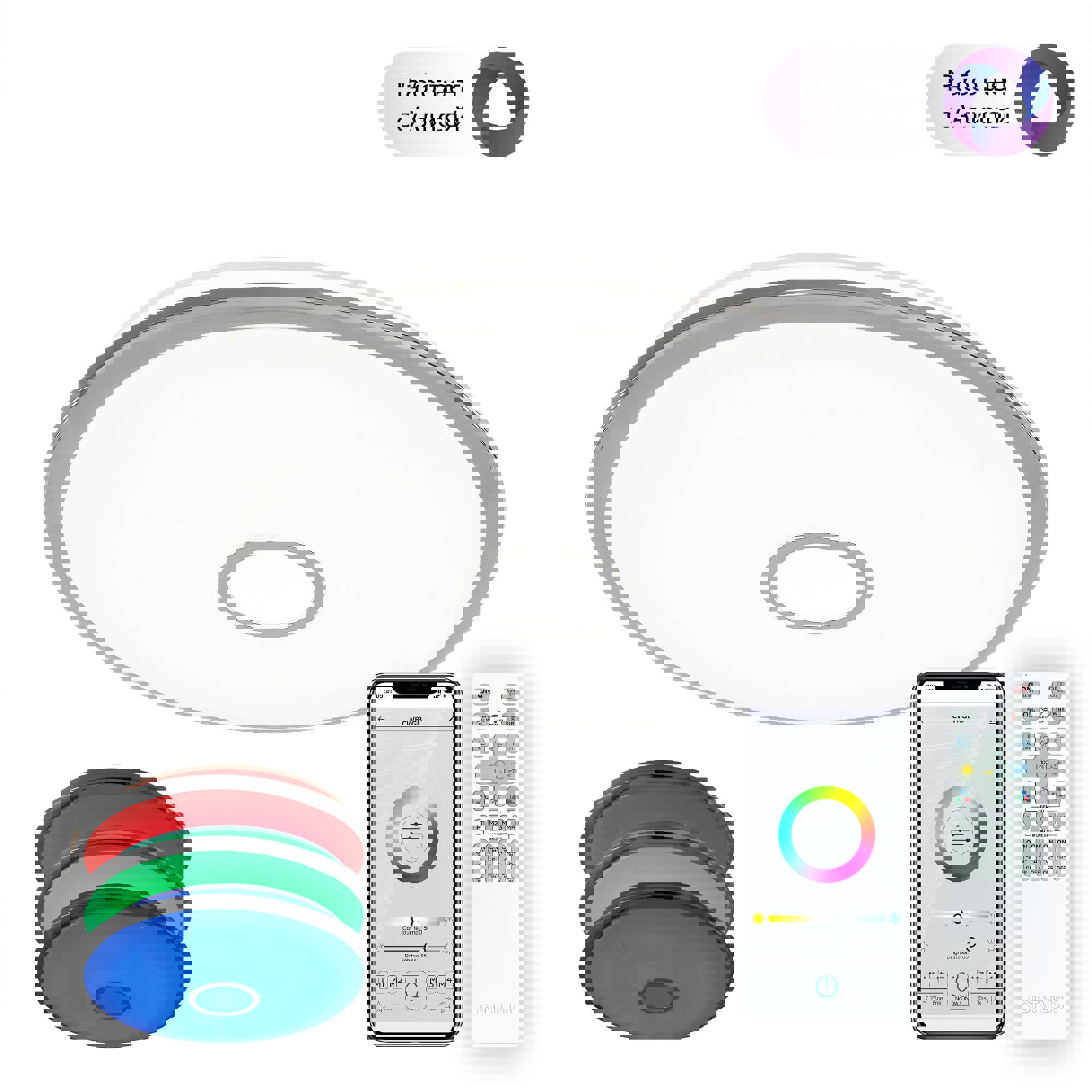 Изображение товара Потолочный светодиодный умный светильник Citilux Старлайт Смарт CL703A100G белый