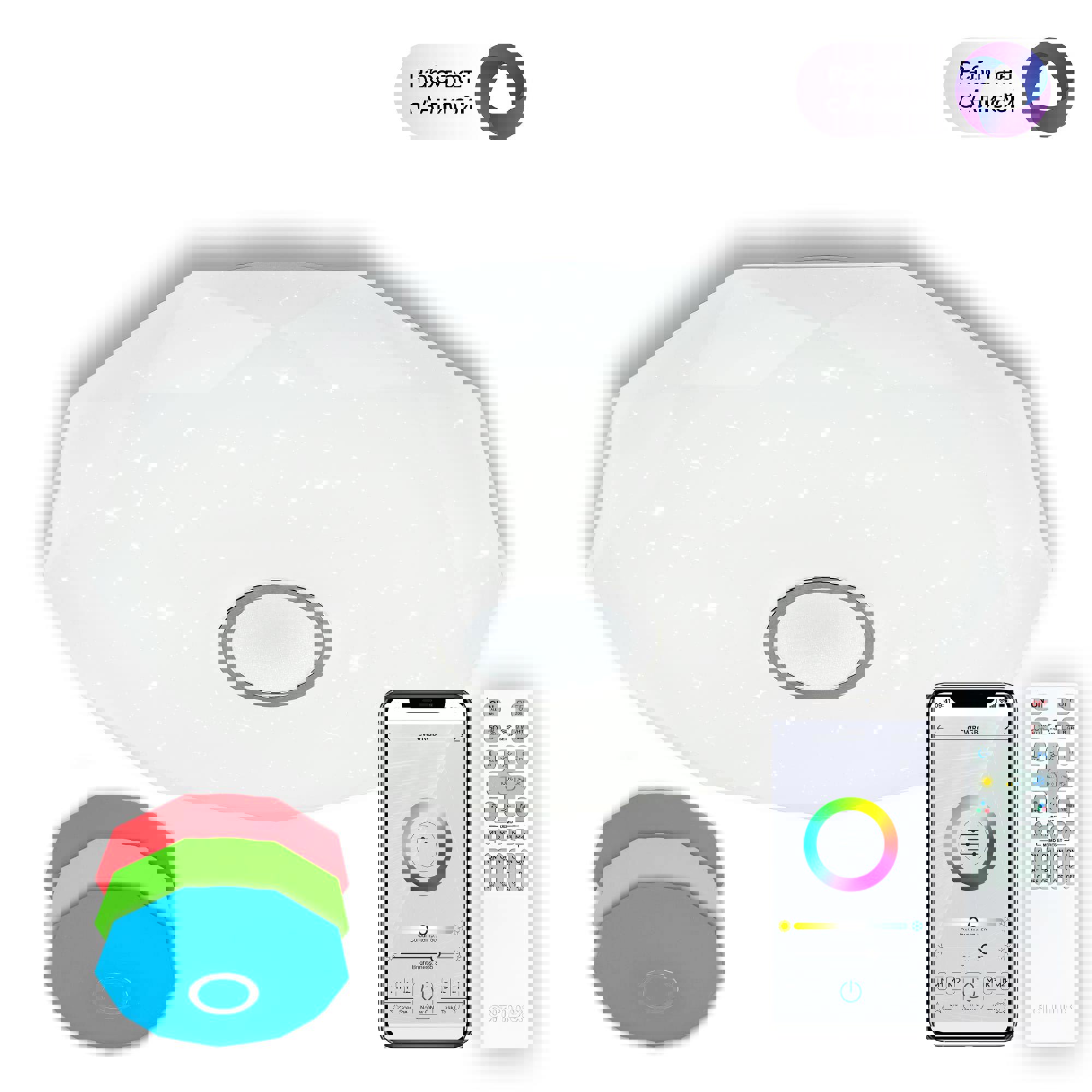 Изображение товара Люстра потолочная Citilux Диамант Смарт CL713A100G с голосовым управлением