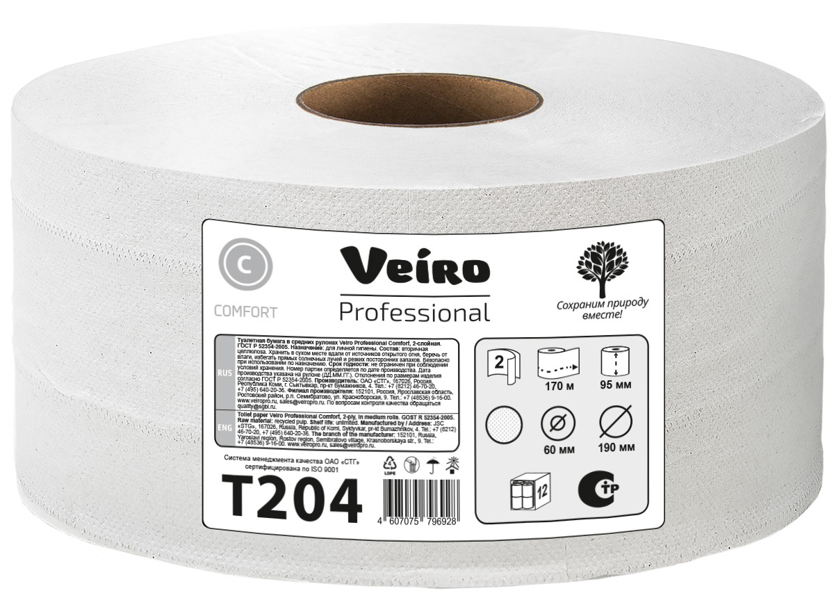 Изображение товара Туалетная бумага Veiro Professional T204 12 рулонов Изображение товара Туалетная бумага Veiro Professional T204 12 рулонов