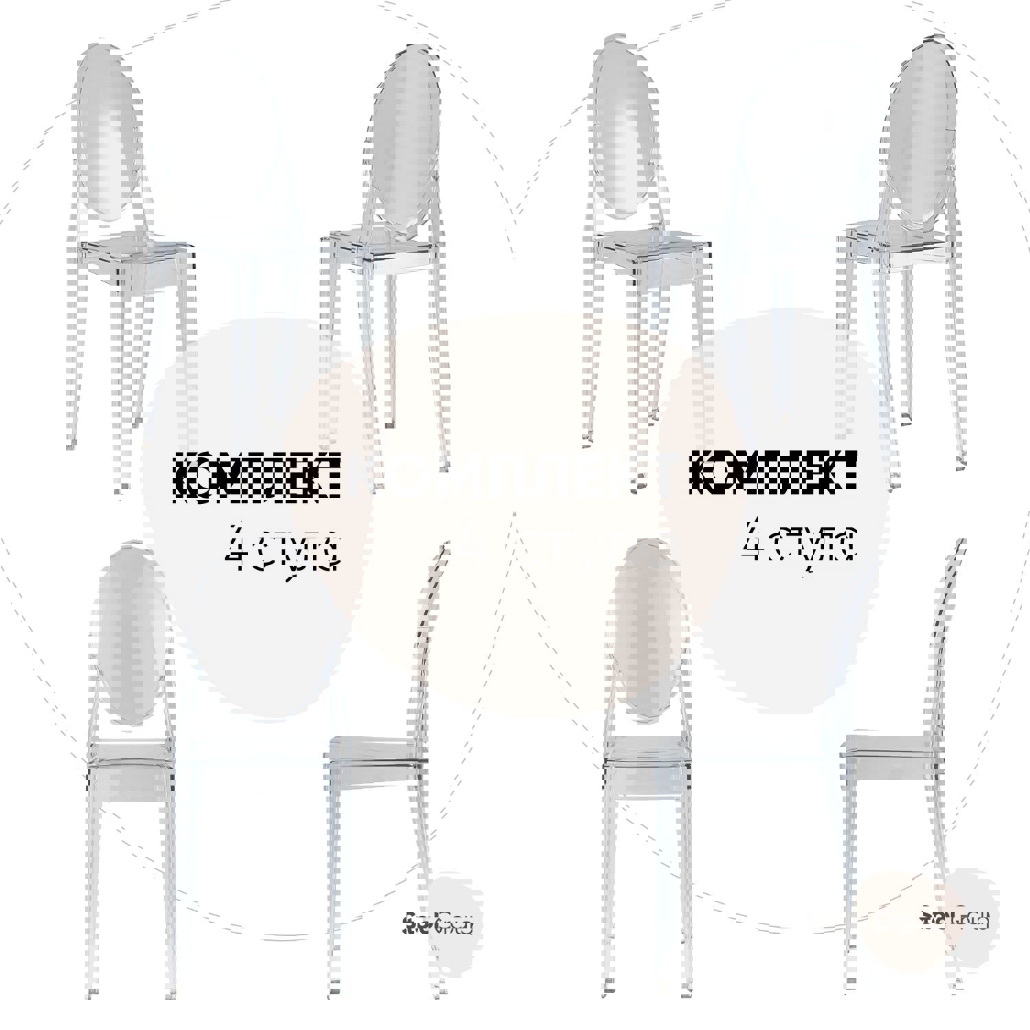 Изображение товара Комплект кухонных стульев 4 шт Стул груп Victoria ghost 90x35x35 см пластик цвет прозрачный