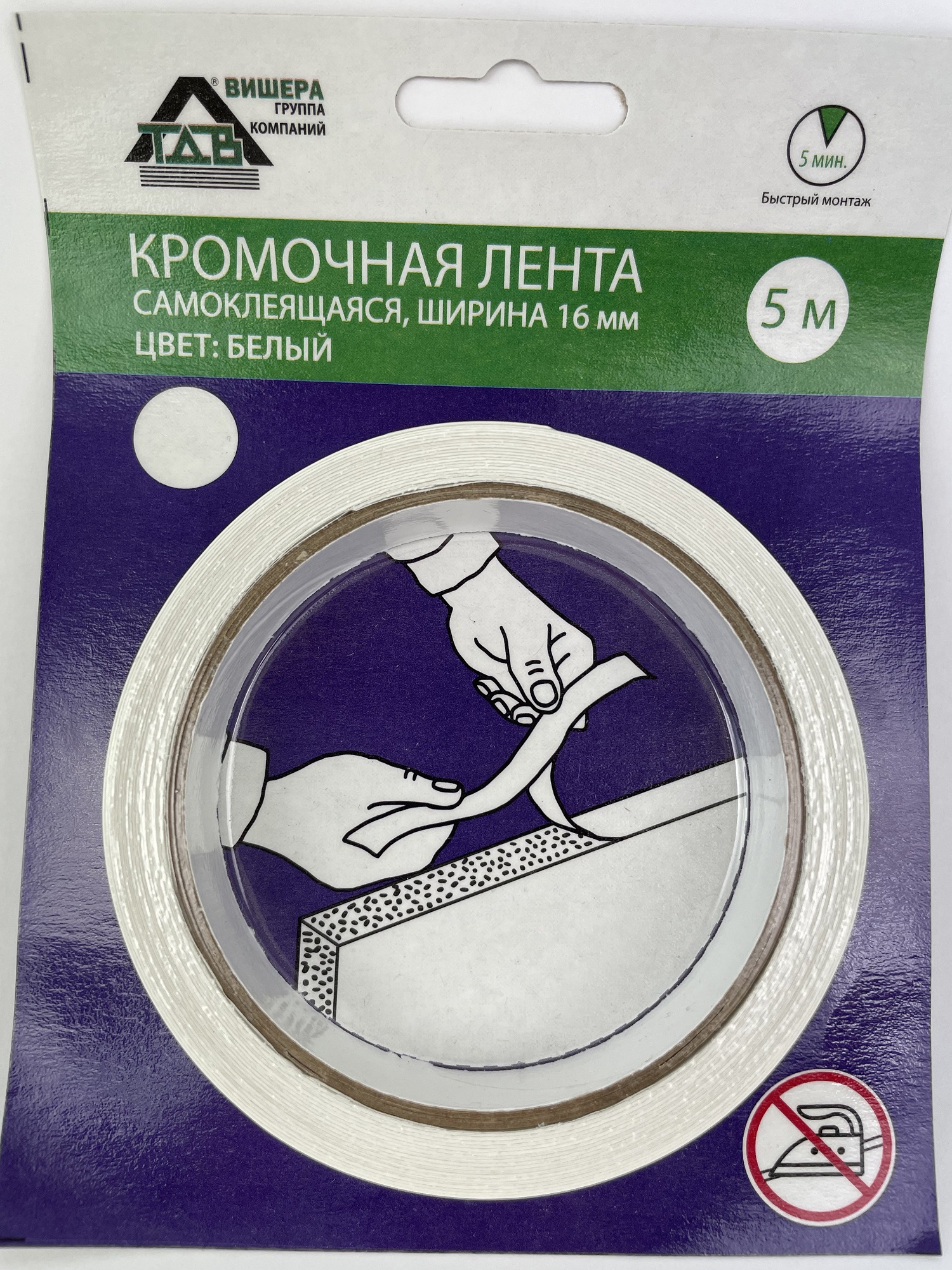 Изображение товара Кромочная лента ТДВ 2601542 Еврослот 5 м 16 мм цвет белый