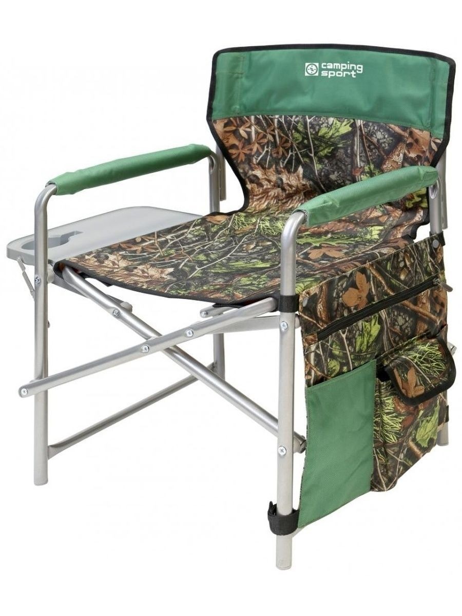 Изображение товара Складное садовое кресло Nika КСП 3 с карманами и полкой для отдыха на природе