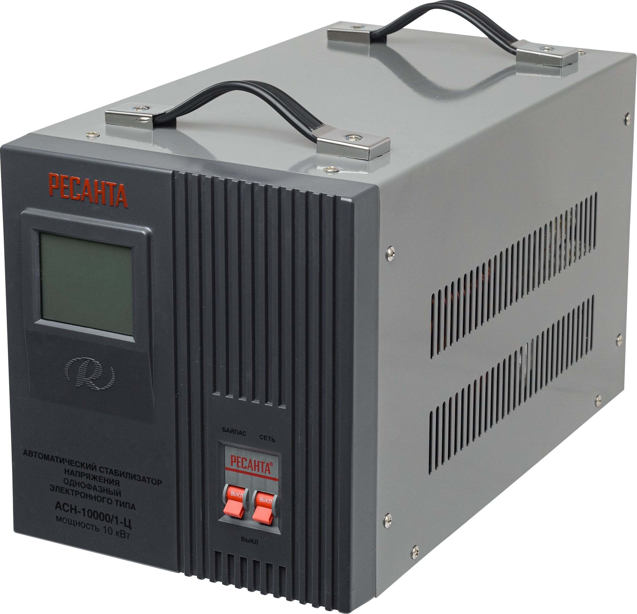 Изображение товара Стабилизатор напряжения Ресанта АСН-10 000/1-Ц 10 кВт