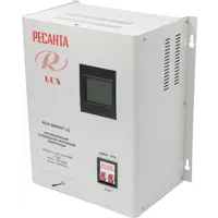 Изображение товара Стабилизатор напряжения Ресанта АСН- 8 000 Н/1-Ц 8 кВт Изображение товара Стабилизатор напряжения Ресанта АСН- 8 000 Н/1-Ц 8 кВт