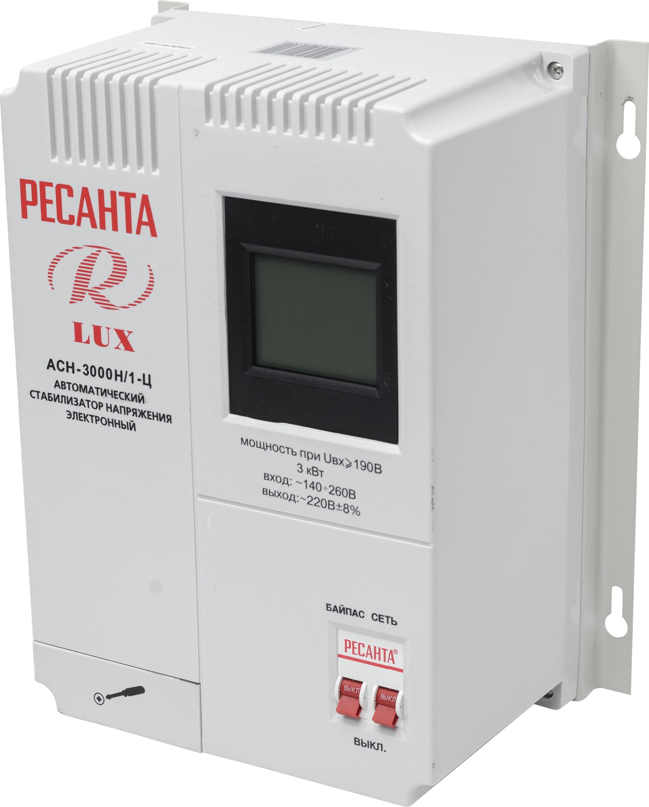 Изображение товара Стабилизатор напряжения Ресанта АСН- 3 000Н/1-Ц 3 кВт