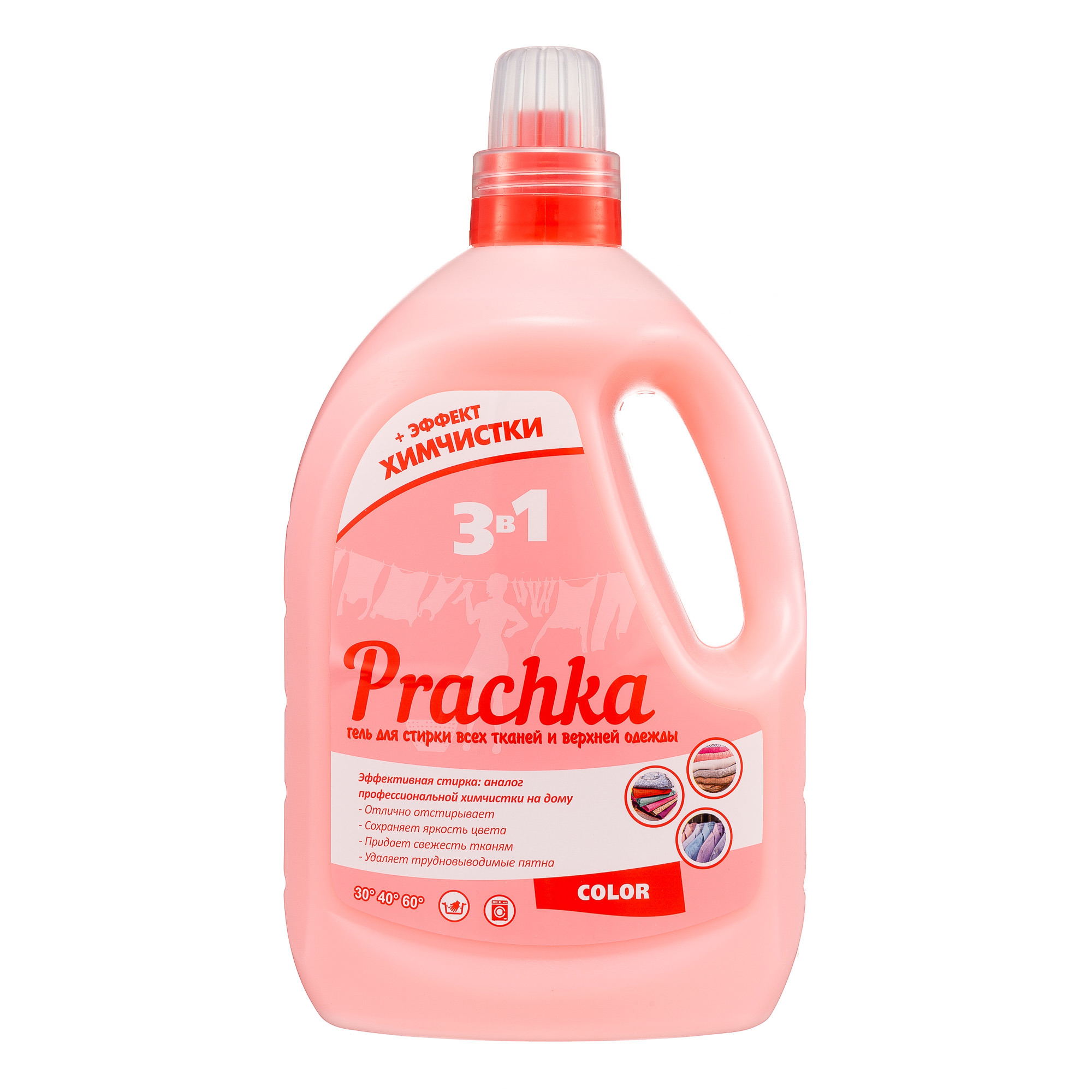 Изображение товара Гель для стирки цветного белья Аромика Prachka Color 3.3 л