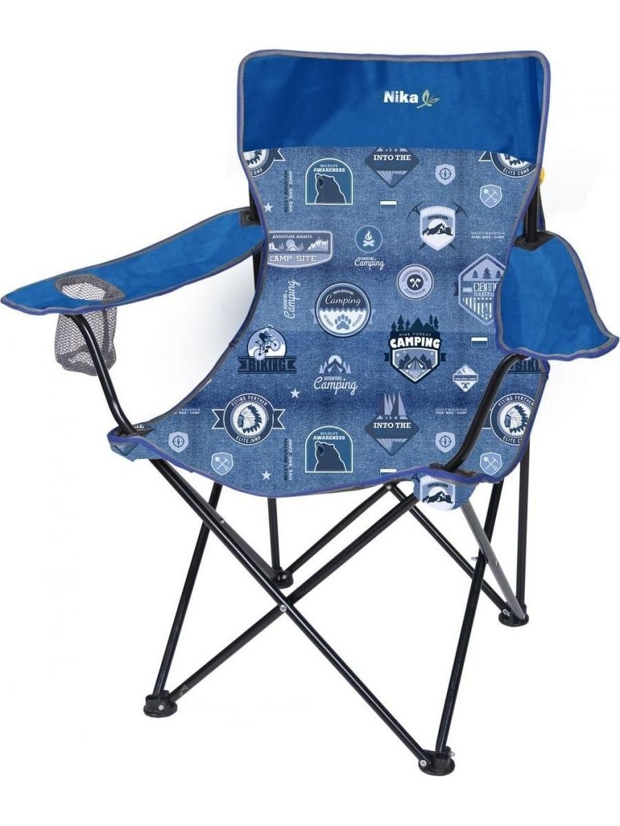 Изображение товара Садовое складное кресло Nika Премиум 6 с подлокотниками