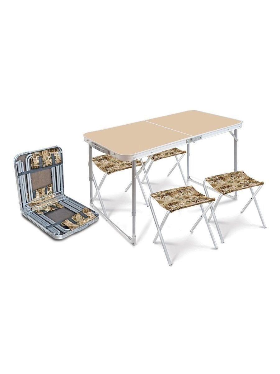 Изображение товара Набор садовой мебели для обеда Nika ССТ-К2/5 алюминий бежевый с 4 стульями и столом