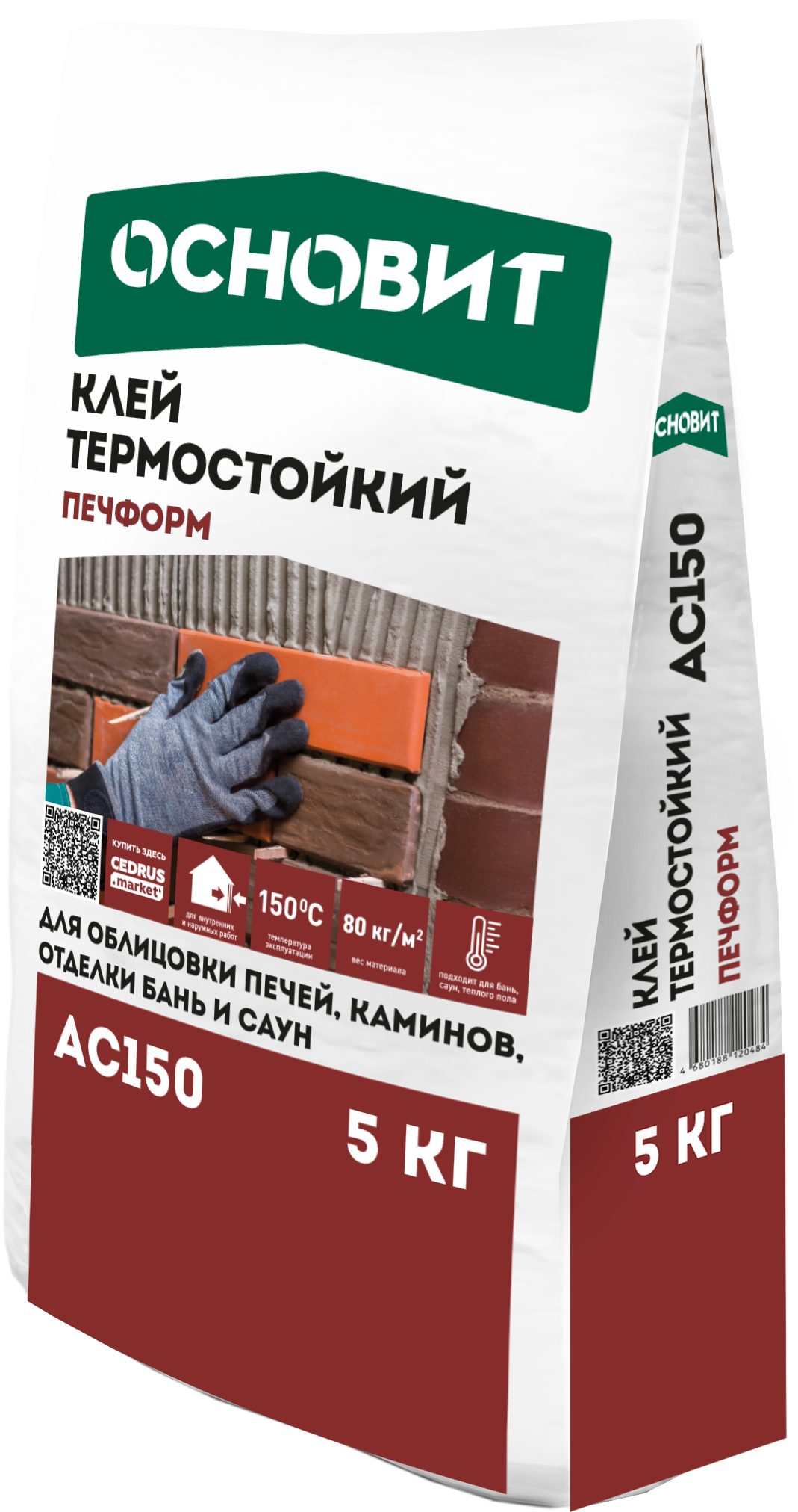 Изображение товара Клей для плитки Основит Печформ AC150 5 кг термостойкий высококачественный