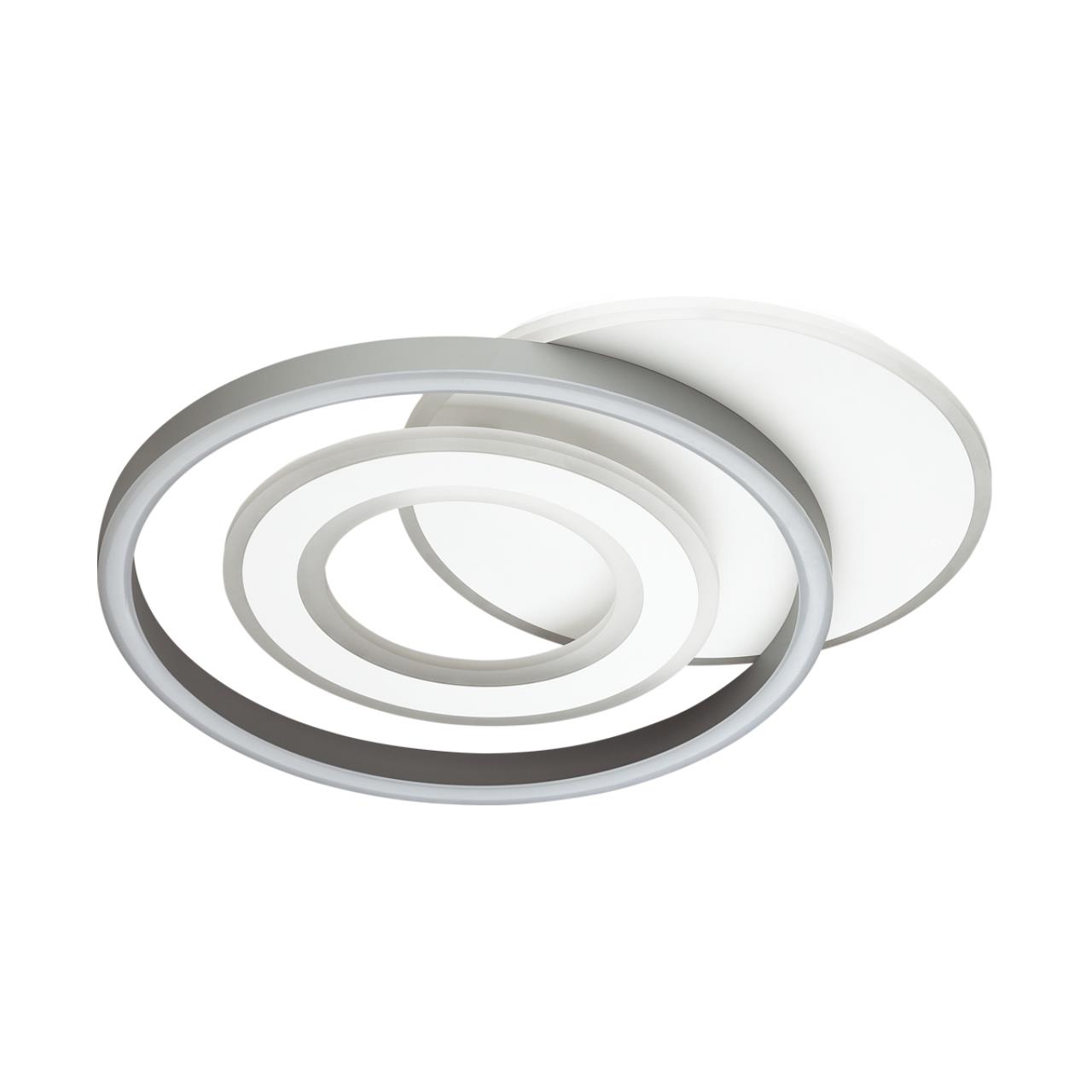 Изображение товара Люстра светодиодная Lumion Jean 4504-85CL белый стиль модерн минимализм современный дизайн