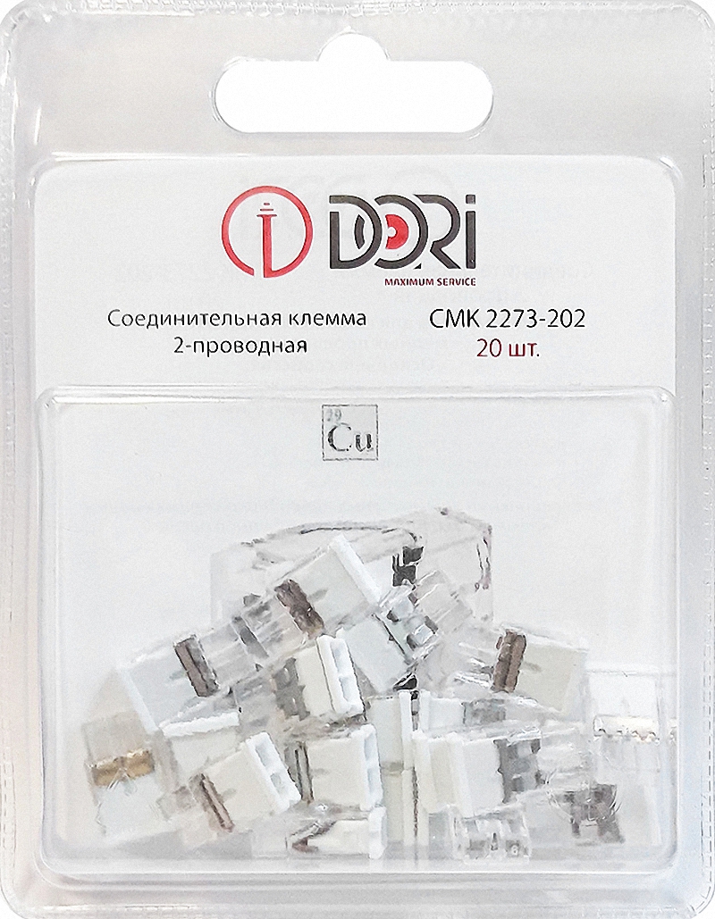 Изображение товара Клемма соединительная Dori СМК 2273-202 2-проводная 20 шт.