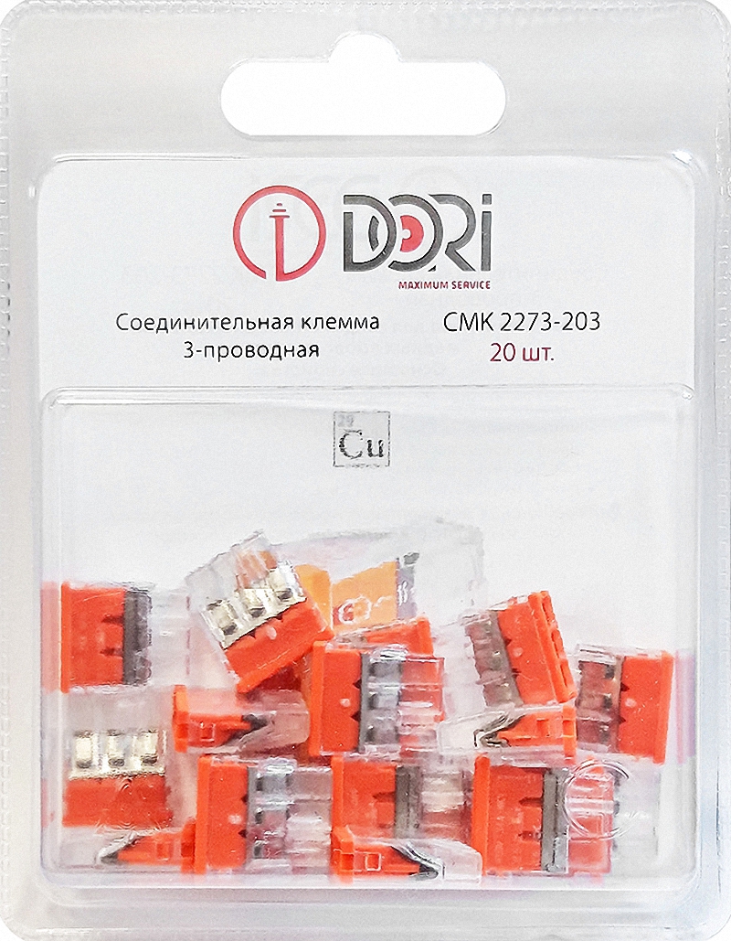 Изображение товара Клемма соединительная 3-проводная СМК 2273-203 DORI 20 шт