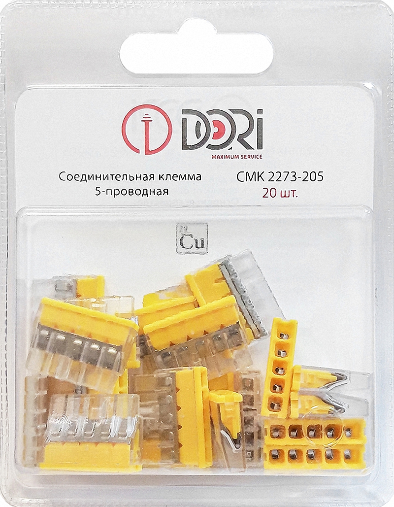 Изображение товара Клемма соединительная Dori СМК 2273-205 5-проводная 20 шт.