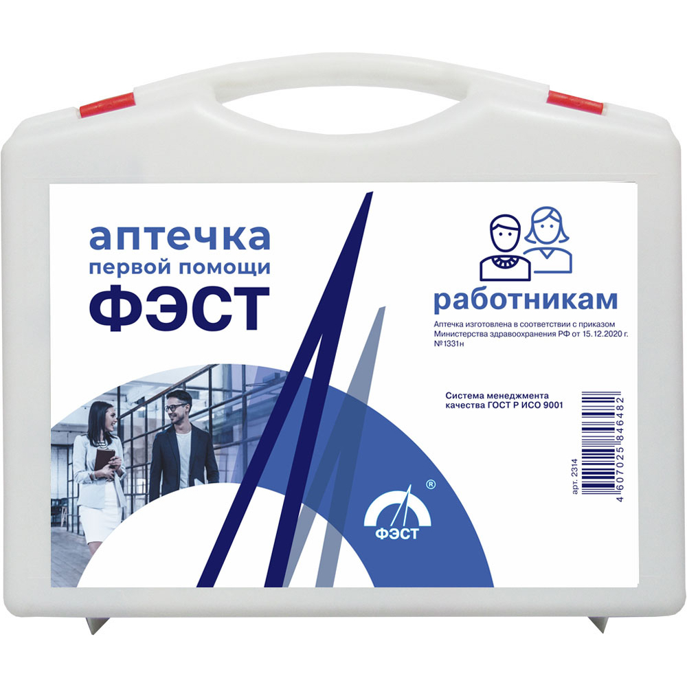 Изображение товара Аптечка для оказания первой помощи работникам ФЭСТ ф. 8М Изображение товара Аптечка для оказания первой помощи работникам ФЭСТ ф. 8М