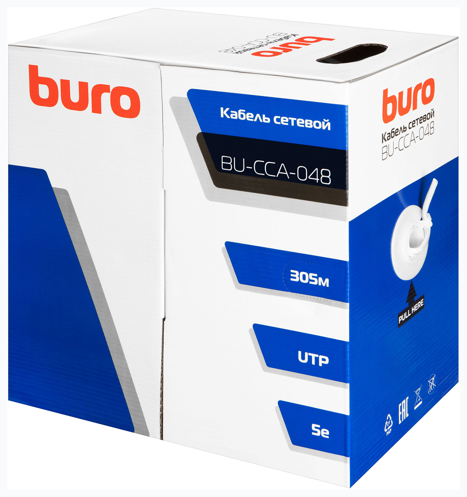 Изображение товара BURO BU-CCA-048 витая пара cat5E 305 м серый