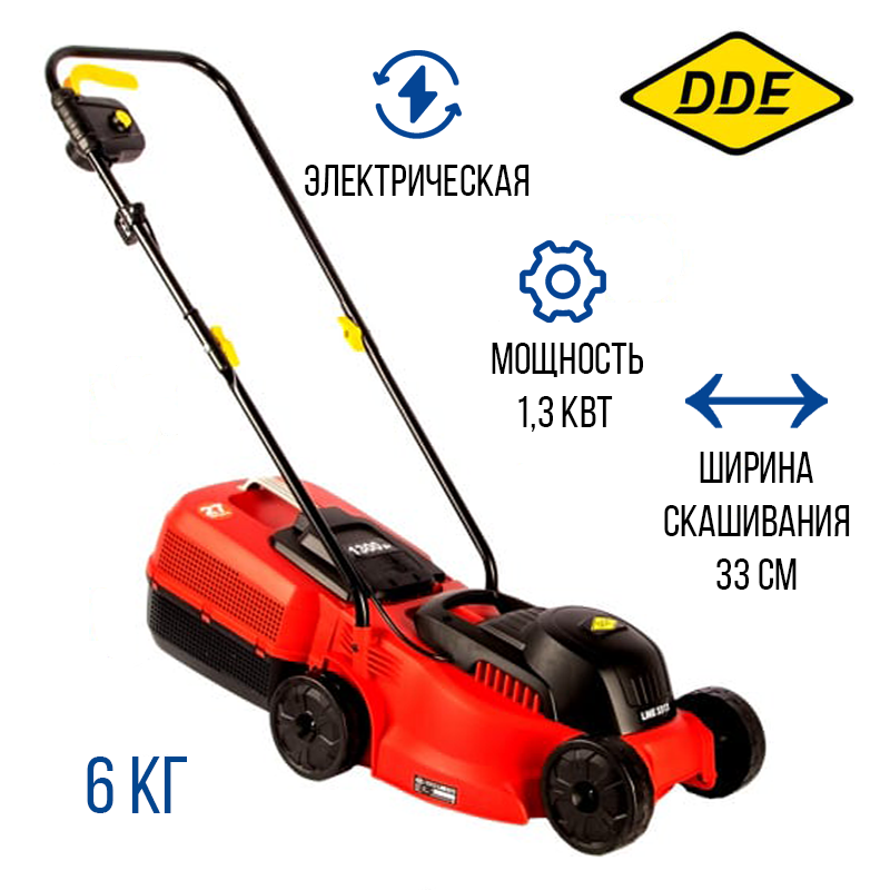 Изображение товара Электрическая газонокосилка DDE LME 3313 мощность 1300 Вт ширина 33 см