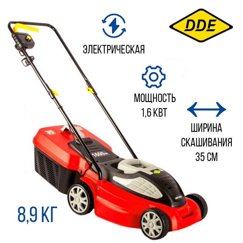 Изображение товара Электрическая газонокосилка DDE LME 3516 1600 Вт 35 см