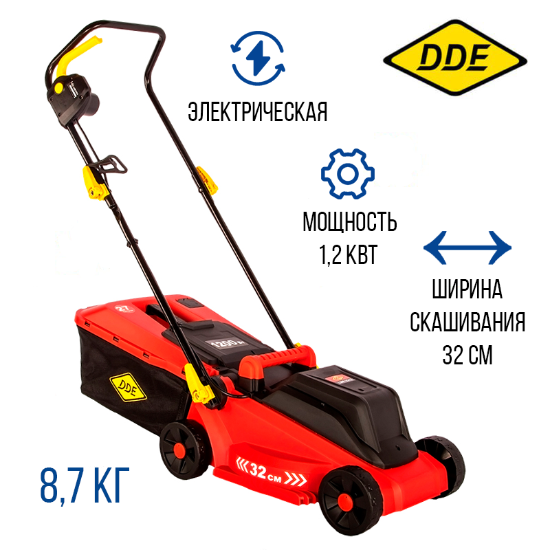 Изображение товара Газонокосилка электрическая DDE LME 3212 на 1200 Вт