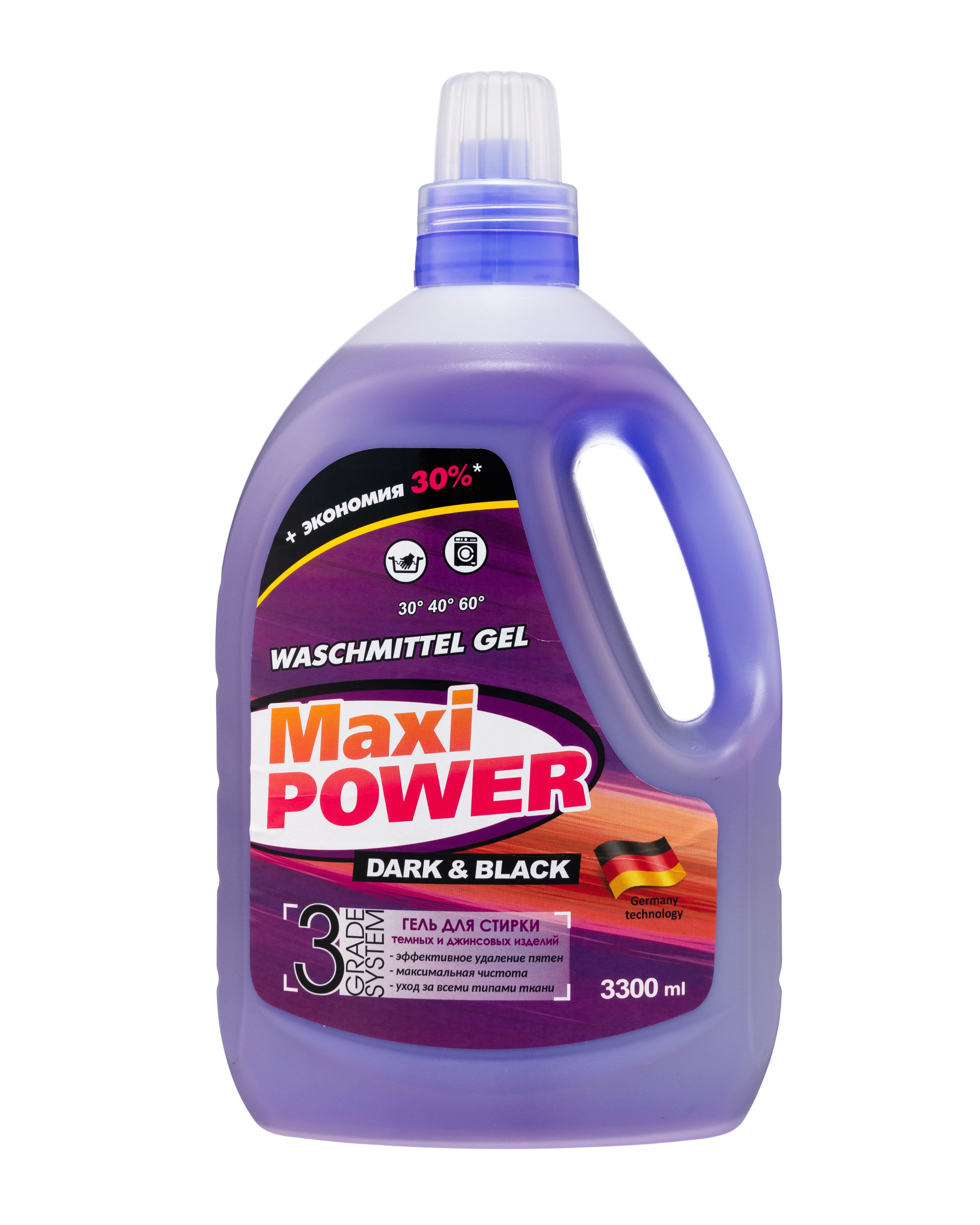 Изображение товара Гель для стирки темного белья Аромика Maxi Power Dark and Black 3.3 л Изображение товара Гель для стирки темного белья Аромика Maxi Power Dark and Black 3.3 л