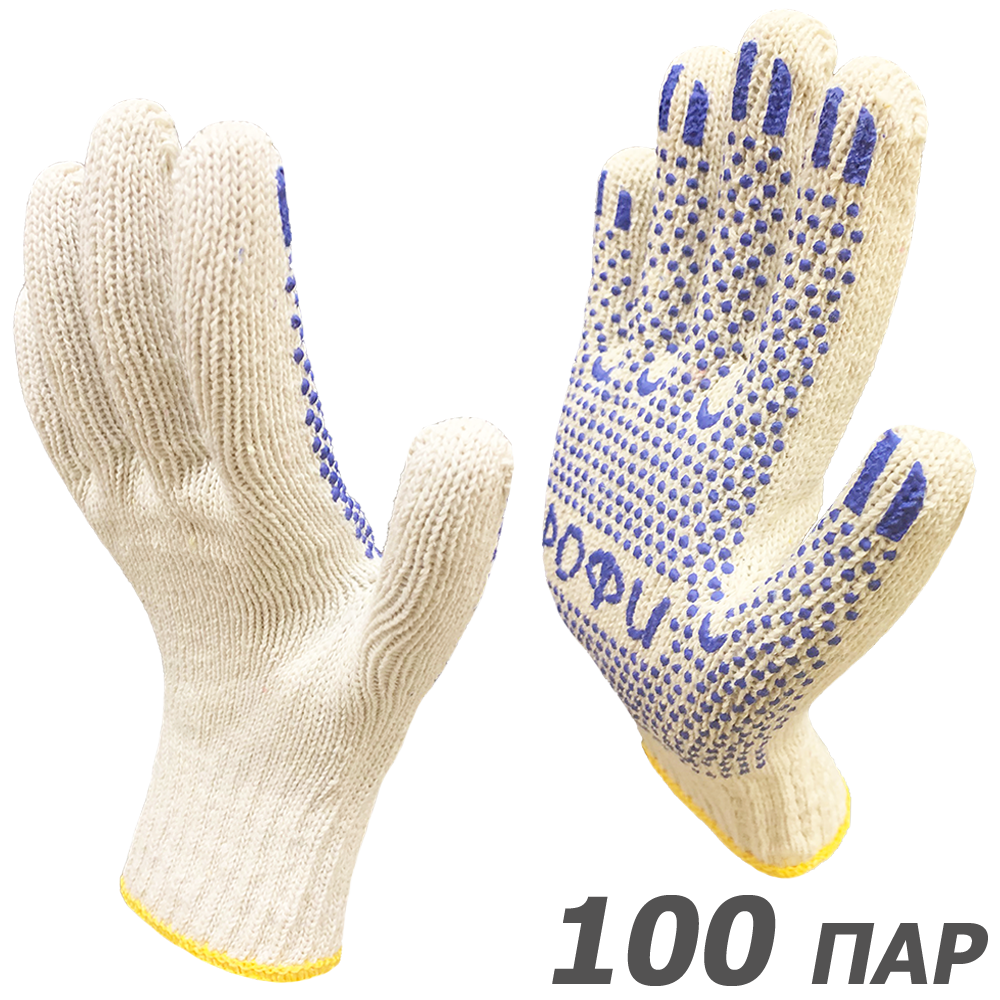 Изображение товара Перчатки хлопковые Master-Pro Профи 5807-PRF-100, размер 10/XL, 100 шт