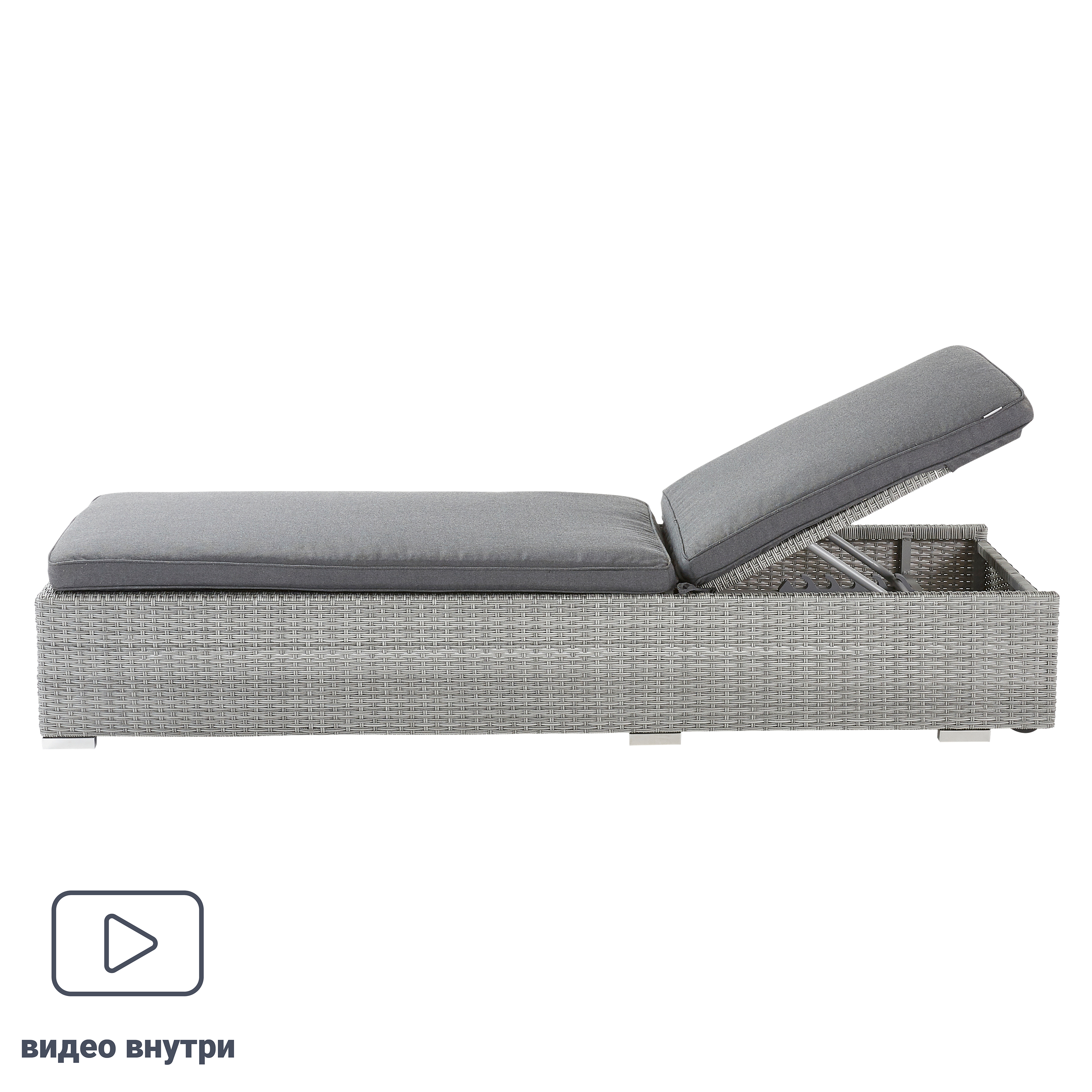 Изображение товара Шезлонг с подушкой Naterial Davos алюминий ротанг серый регулируемый