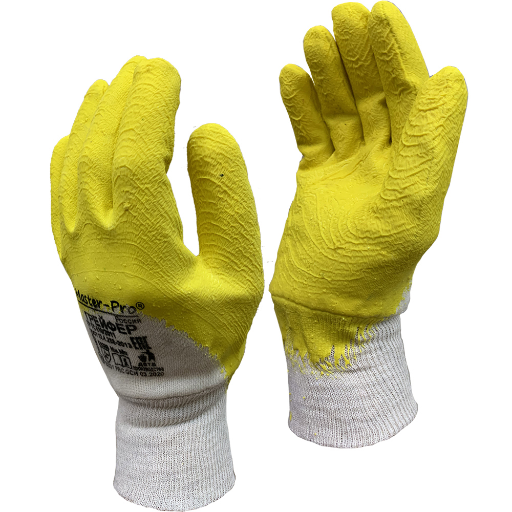 Изображение товара Перчатки хлопковые Master-Pro Грейфер 4225-CL, размер 10 / XL, 1 шт Изображение товара Перчатки хлопковые Master-Pro Грейфер 4225-CL, размер 10 / XL, 1 шт