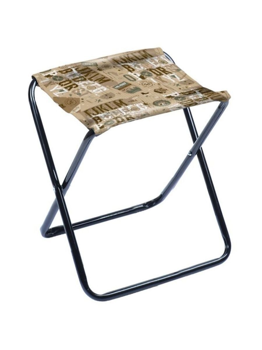 Изображение товара Складной садовый табурет Nika 30x35x37 см с металлическим каркасом бежевый