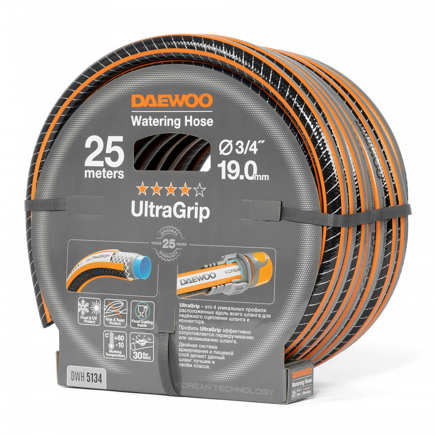 Изображение товара Шланг для полива Daewoo Dwh 5134 d 19 мм 25 м ПВХ