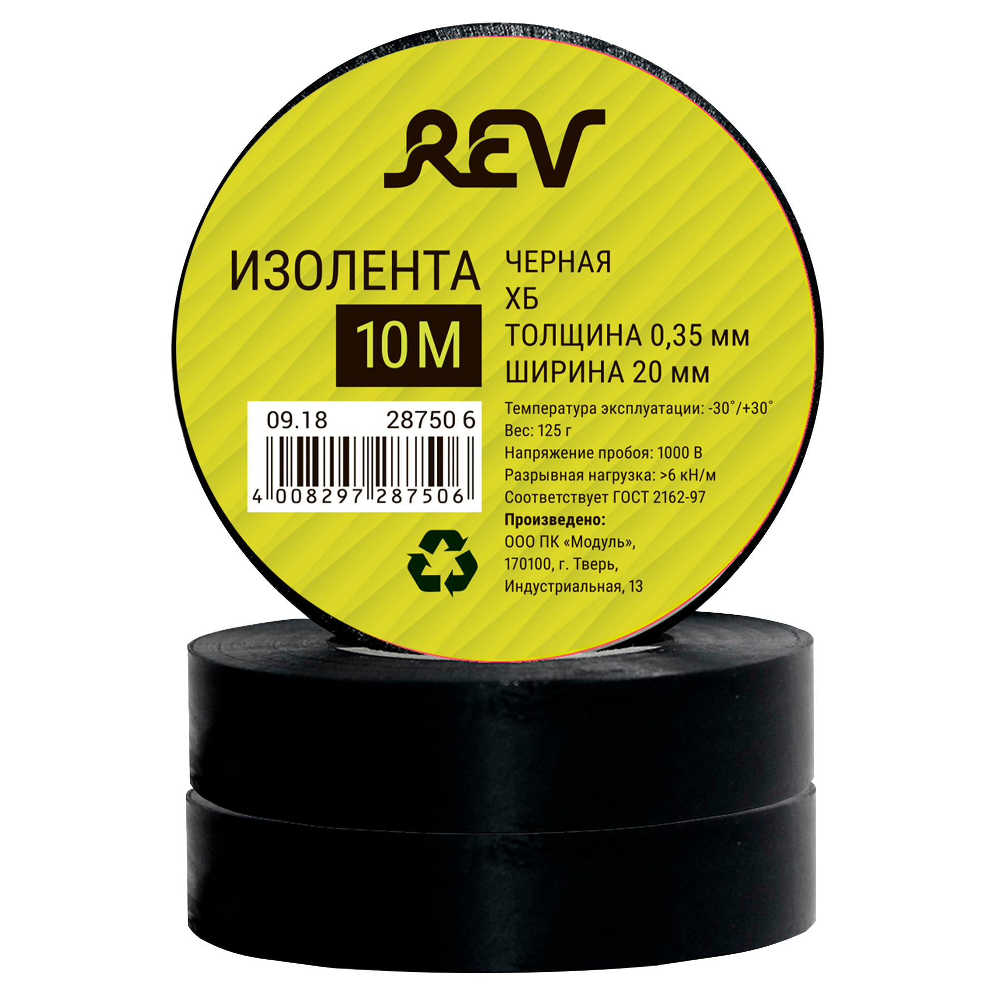 Изолента Profi 20 мм 10 м ХБ цвет черный - 1