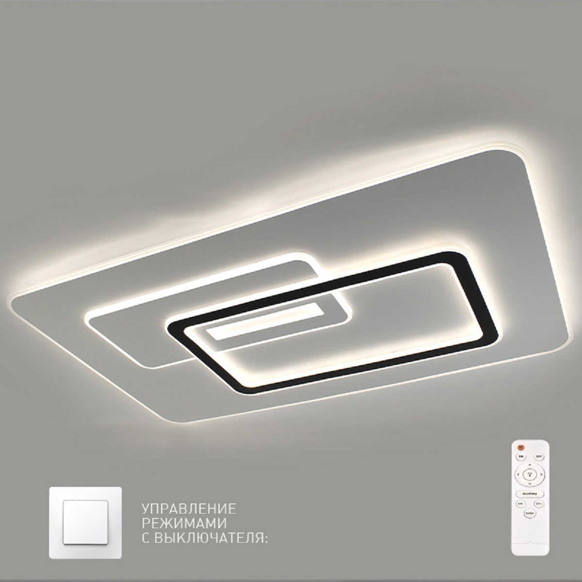 Изображение товара Люстра потолочная светодиодная ESTARES 150W UNIVERSE УУО00004169 25 м² изменение оттенков белого цвет белый