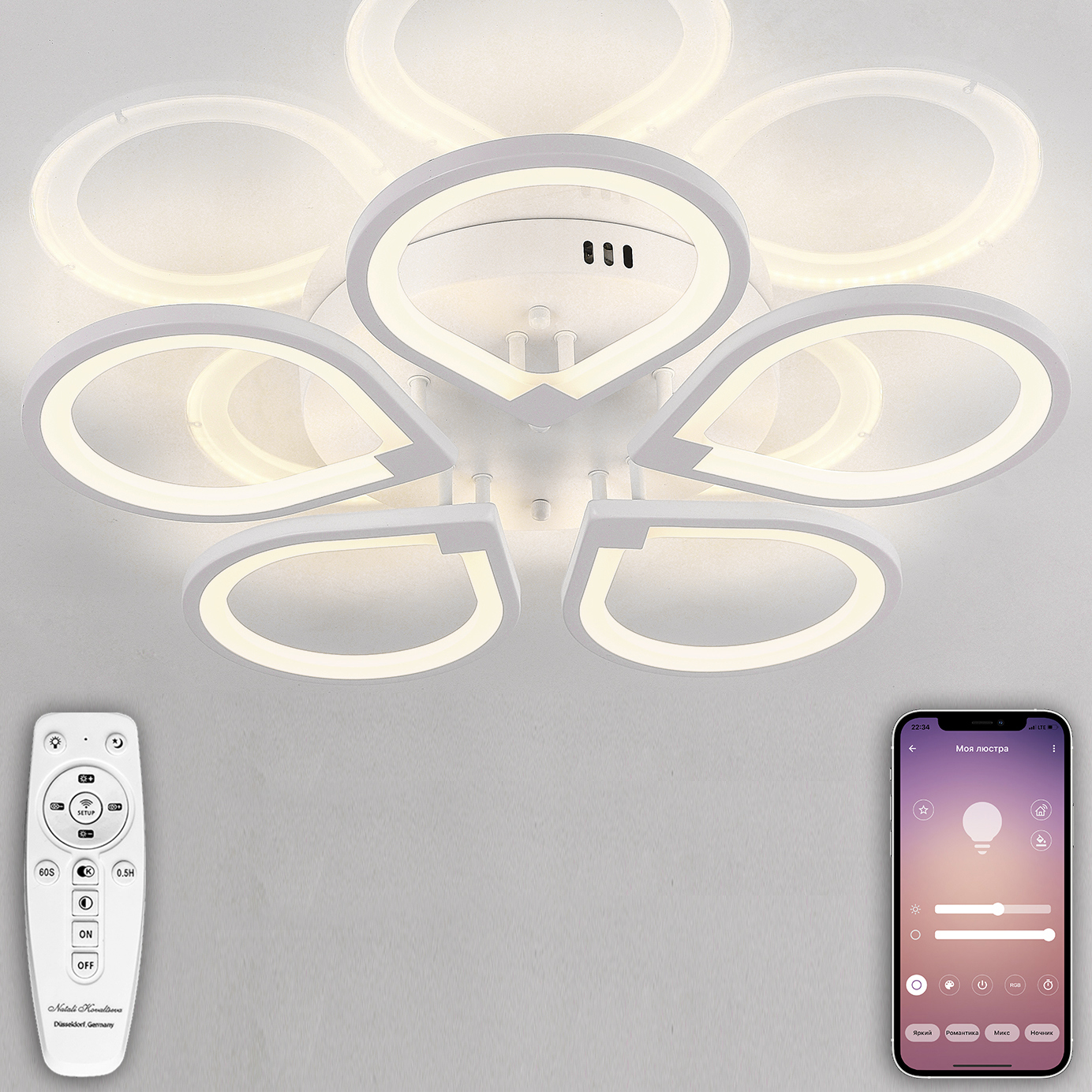 Изображение товара Современная потолочная светодиодная люстра Natali Kovaltseva INNOVATION STYLE 83042