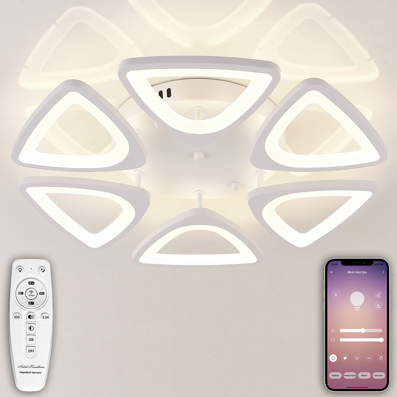 Изображение товара Потолочная люстра светодиодная Natali Kovaltseva INNOVATION STYLE 83045 От 2700 до 7000 К