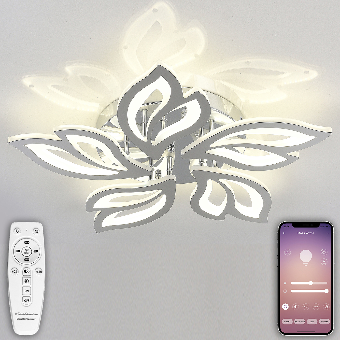 Изображение товара Потолочная люстра светодиодная Natali Kovaltseva INNOVATION STYLE 83016 2700 7000 К